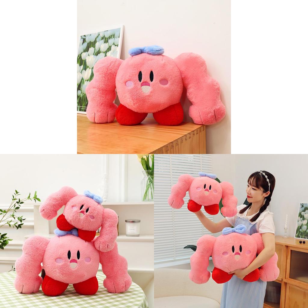 Lindo Dibujo Animado Estrella Musculosa Kirby Peluche Juguete Almohada Peluche Muñeco Animal Peluche Regalo