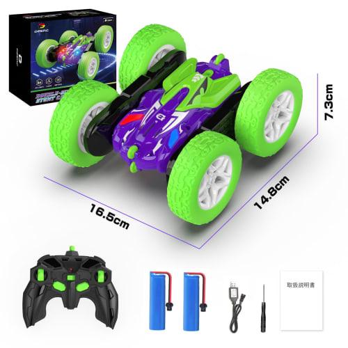 DEERC RC Car for Kids, Off-Road Stunt Car, 4-Wheel Drive, Double-Sided Operation, 360-Degree Rotation, 40-Minute Run Time, 2.4Ghz Wireless Control, Re