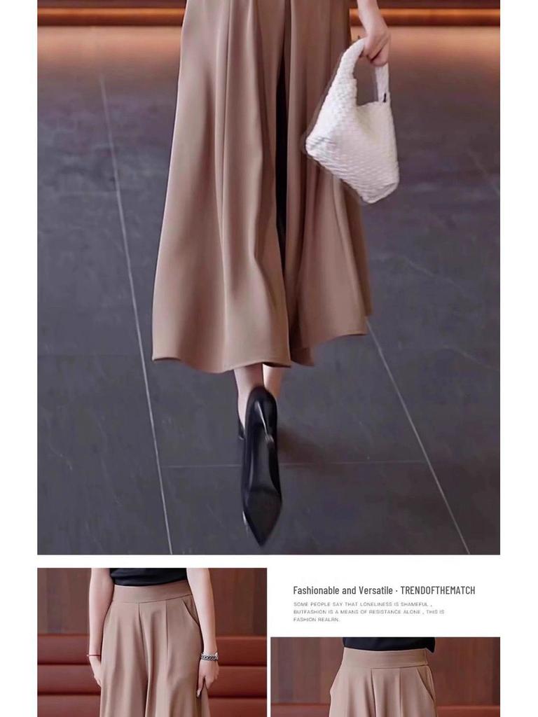 Women's 2026 Summer Ice Silk High Waist Wide-Leg Skirt Pants - Thin, Casual, Seven-Point Style