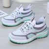 Women's Plus Size Comfortable Flyknit Casual Shoes with Thick Sole and Breathable Mesh, Height-Boosting Design.