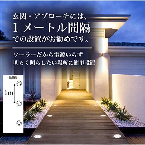 Versenkte LED Garten Solar Kein Strom Außen von Weißen Lichtern, Betrieben, Benötigt, Verwendung, Wasserdicht, ESL-01/ESL-02 (Satz 4, (Tageslichtweiß))