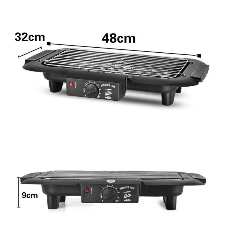 Hanle Electric BBQ Grill