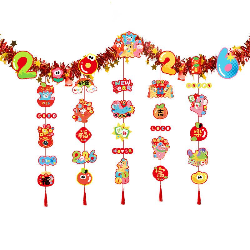 New Year Decorations Banners Set With Cardstock For Festive Scene Enhancement