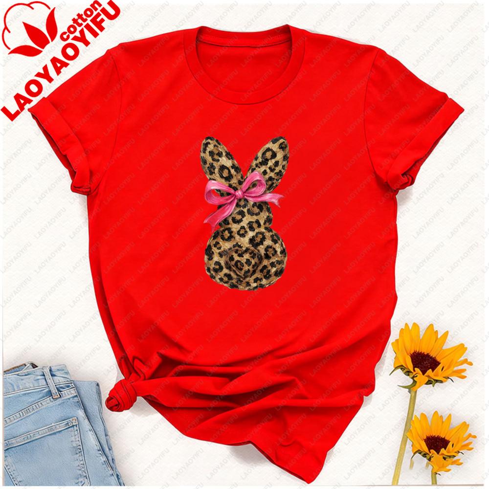 Leopard Bunny Girly Easter Shirt Easter Bunny Sweater Holiday Animal Print TShirt Leopard Print Lover Sweatshirt Unisex Clothes
