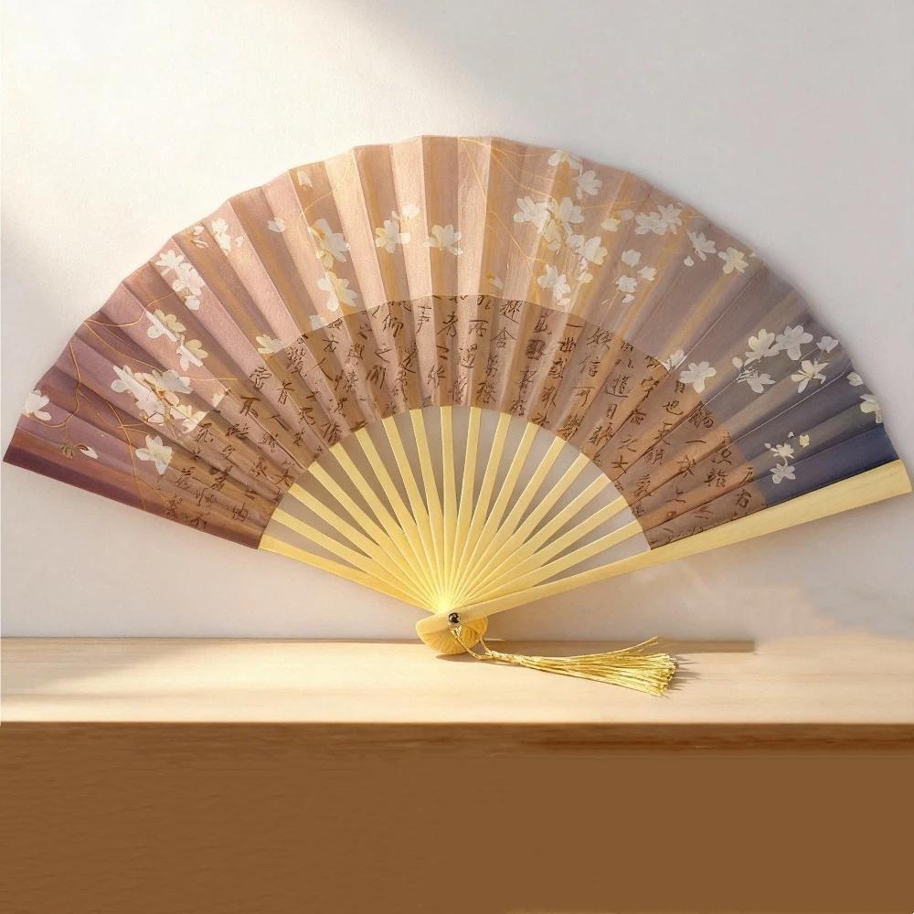 Exquisite Ancient Style Printing Folding Fan Vintage Handheld Fan Bamboo Fan Classical Dance