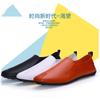 Leather shoes men's soft-soled casual shoes men's beanie shoes men's shoes