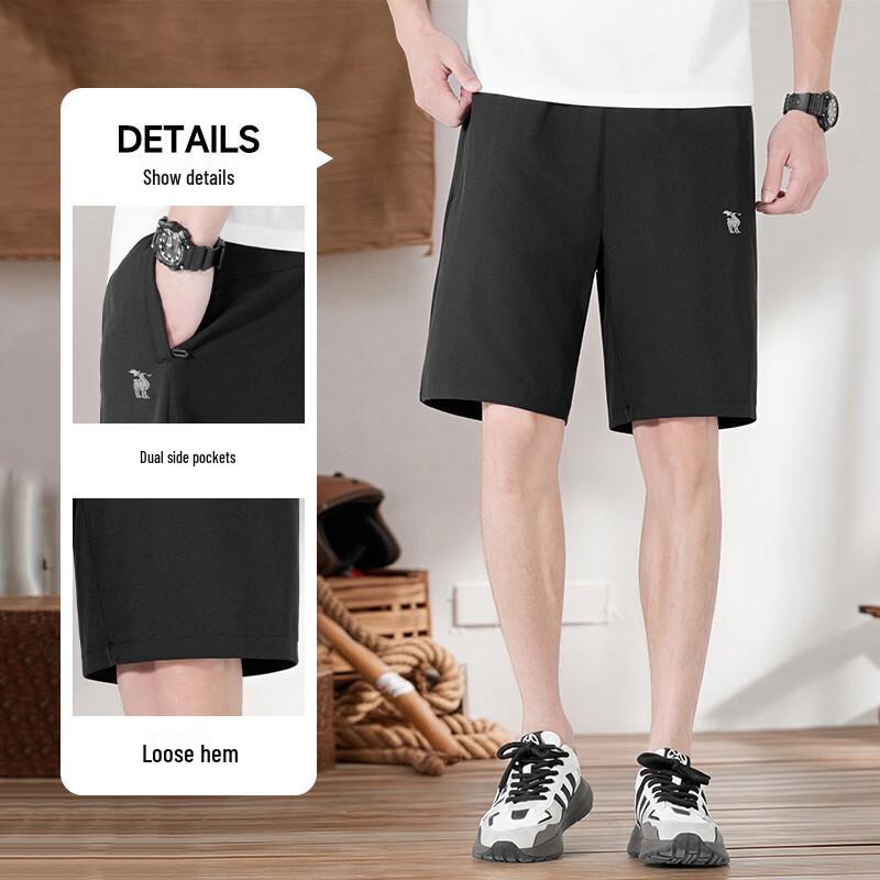 Paul Camel Men's Summer Breathable Quick-Dry Casual Shorts