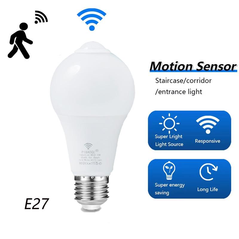 AC 85-265V PIR Motion Sensor LED Bulb E27 6W 9W 12W 15W 18W 20W Smart Motion Light for Home Stairs Pathway Lamp