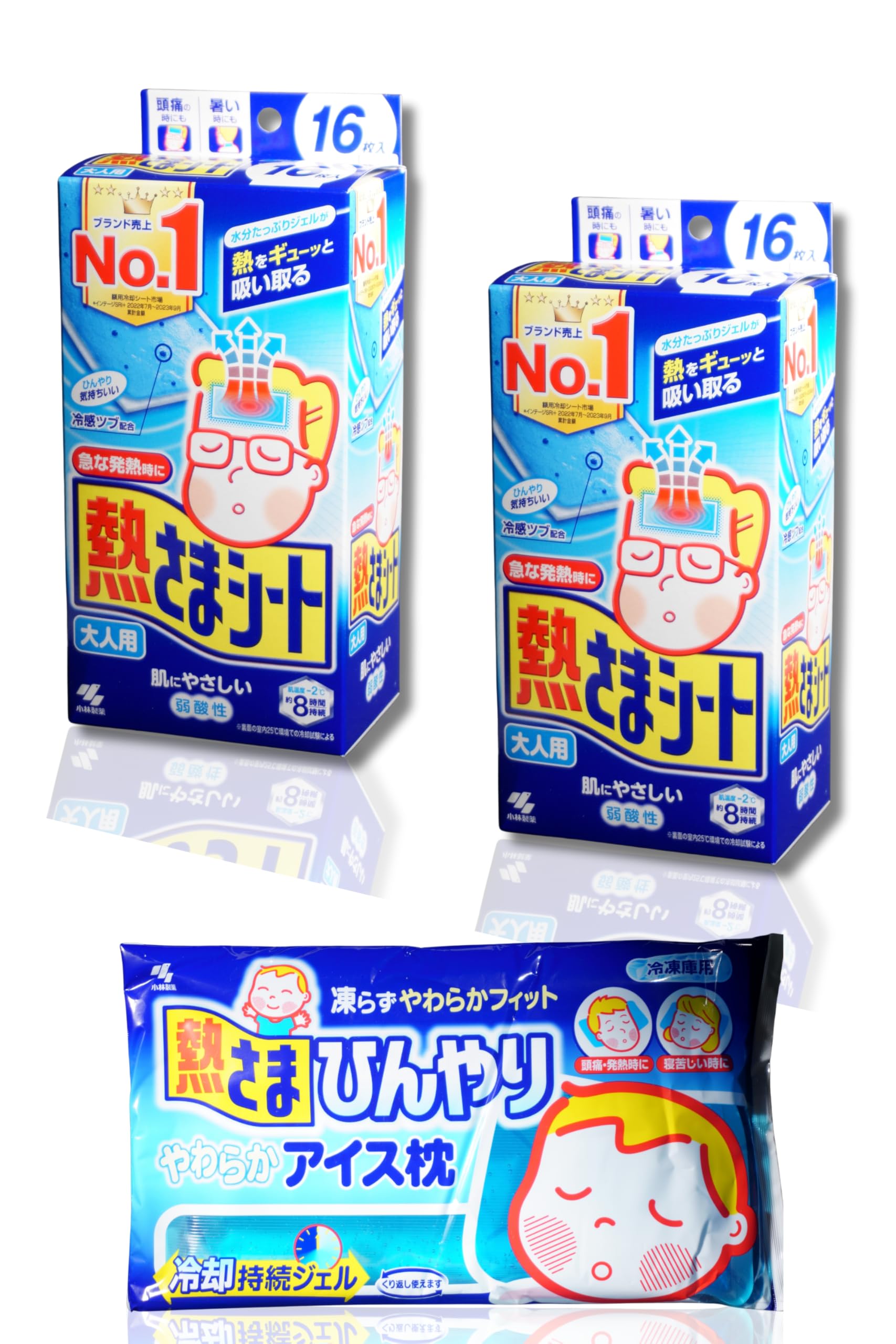 

Охлаждающие пластыри для взрослых Охлаждающий мягкий лед Впитывающий охлаждающий гель для жарких дней (16 листов) + Подушка, Жар, Лихорадка, Головная боль, (Всего 3)