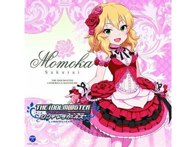 

[CD] THE IDOLMaSTER CINDERELLA MASTER 040 НОВИНКА из Японии