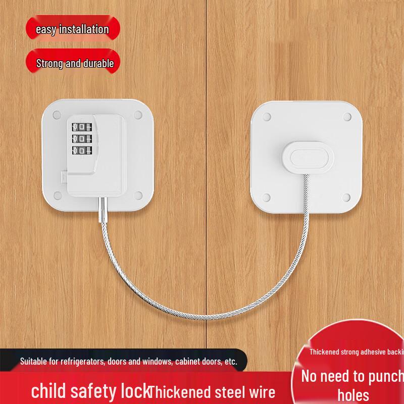 Duo Punch-Free Safety Lock