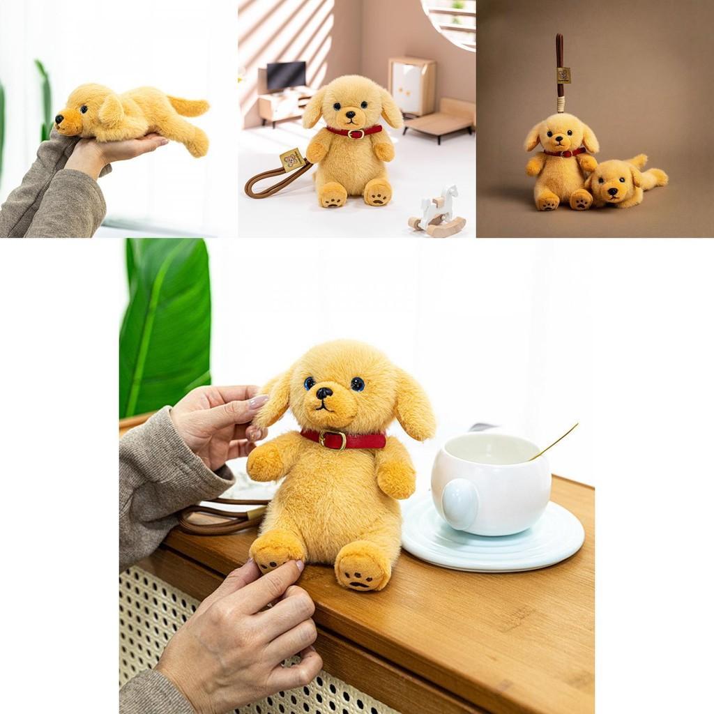 Pet Plush Dog Stuffed Toy Keychain With Soft Short Plush For Bags And Car Accessories