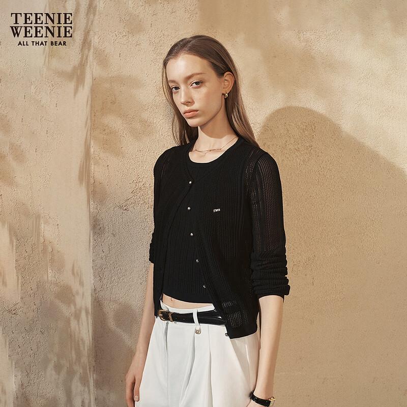 Teenie Weenie Women's Lightweight Cardigan Two-Piece Set