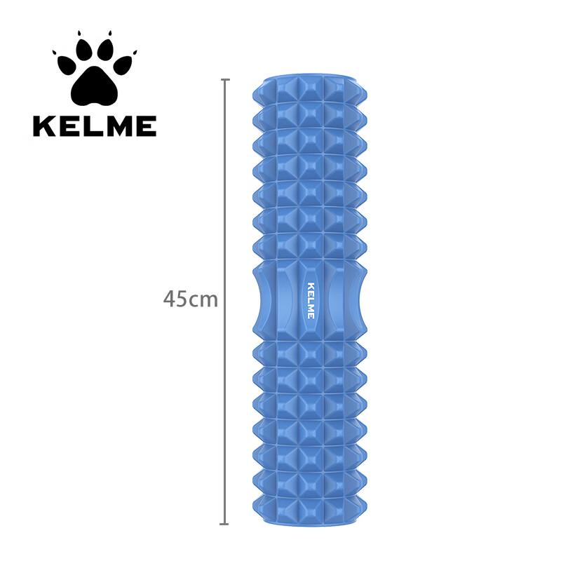 

KELME 45cm Muscle Massage Foam Roller Stick 45cm