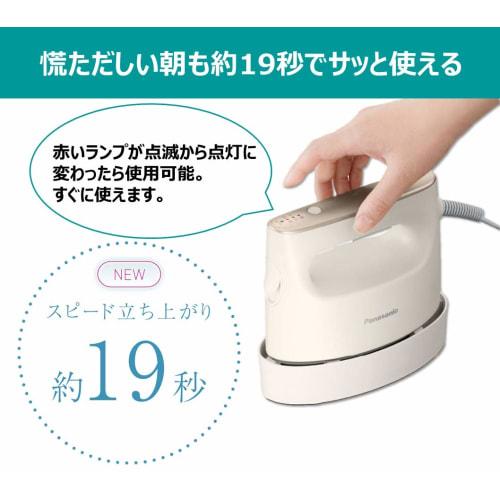 Panasonic Clothing Steamer 360° Steam Large Capacity Type Beige NI-FS770-C