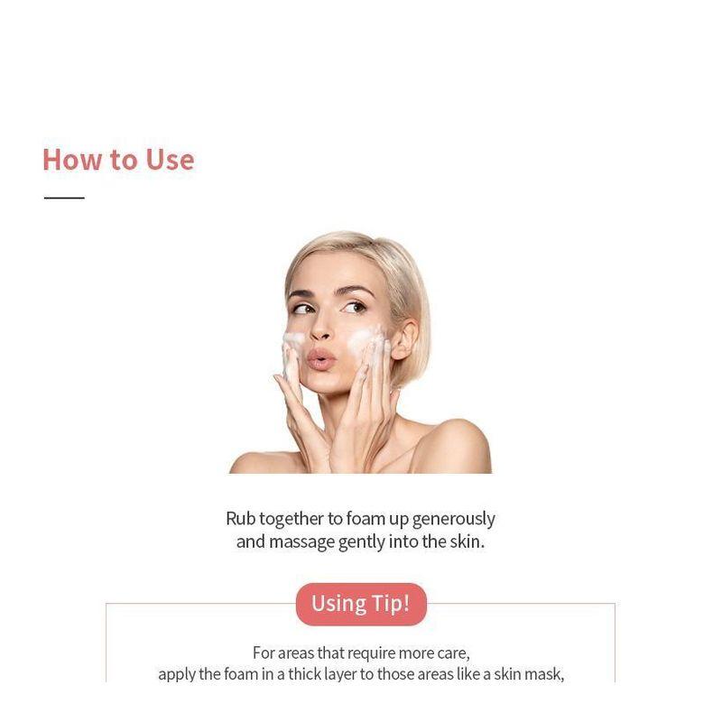 MIZON - Good Bye Blemish Low pH Cleanser