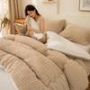 Brangdy Thickened Warm Lamb Wool Winter Quilt