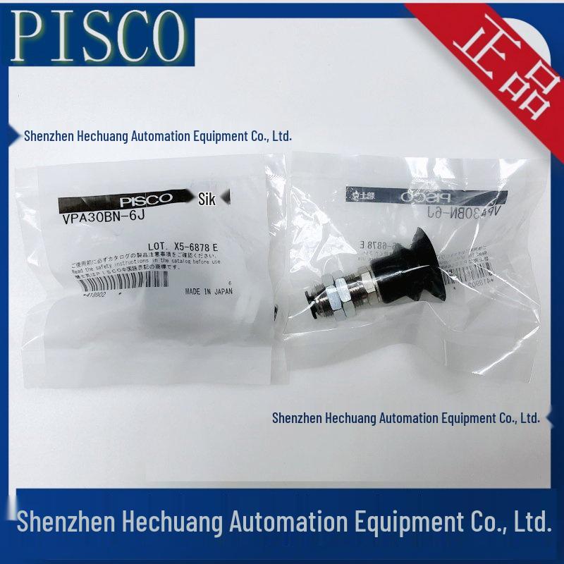 VPA Series: VPA15BN-6J, VPA20BN-6J, VPA30BN-6J, VPA50BN, VPA10BN by PISCO. 4BN-4J
