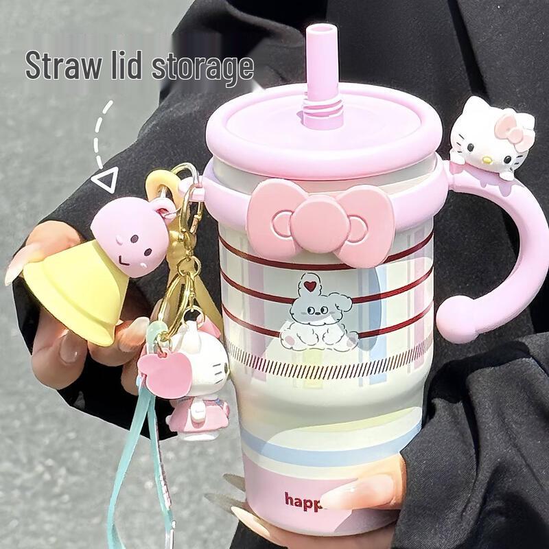 UOSO Cute Insulated Tumbler with Straw