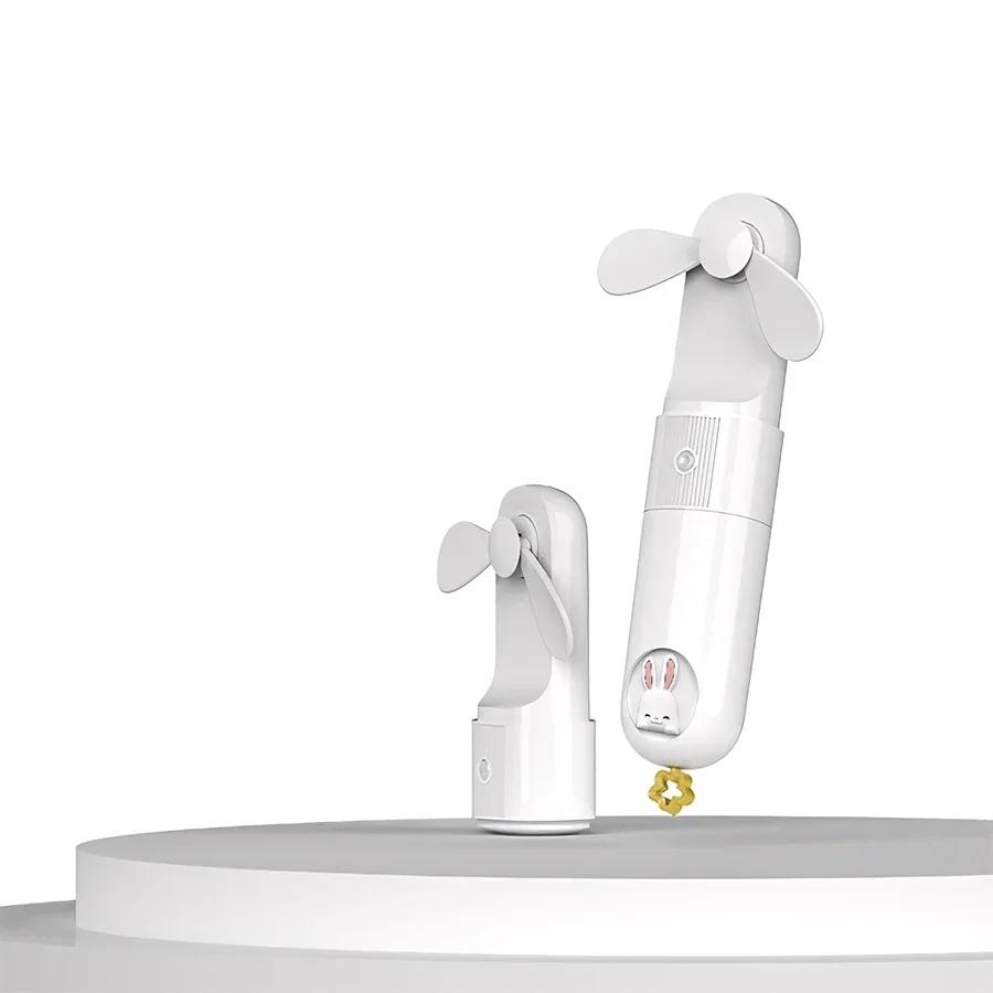 

Новый карманный маленький вентилятор, который можно носить с собой как портативный мини-вентилятор с USB-портом для охлаждения на открытом воздухе в студенческих общежитиях летом none белый