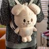 Stray Kids Skzoo Plush Back Pack - Stay In Our House