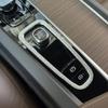 Volvo XC60/XC90/S90/S60/V90/V60 Diamond Center Console Start Button & Gear Shift Frame Decor