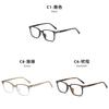 Square Eyeglass Frame For Men And Women With Blue Light Blocking Glasses For Casual And Office Wear