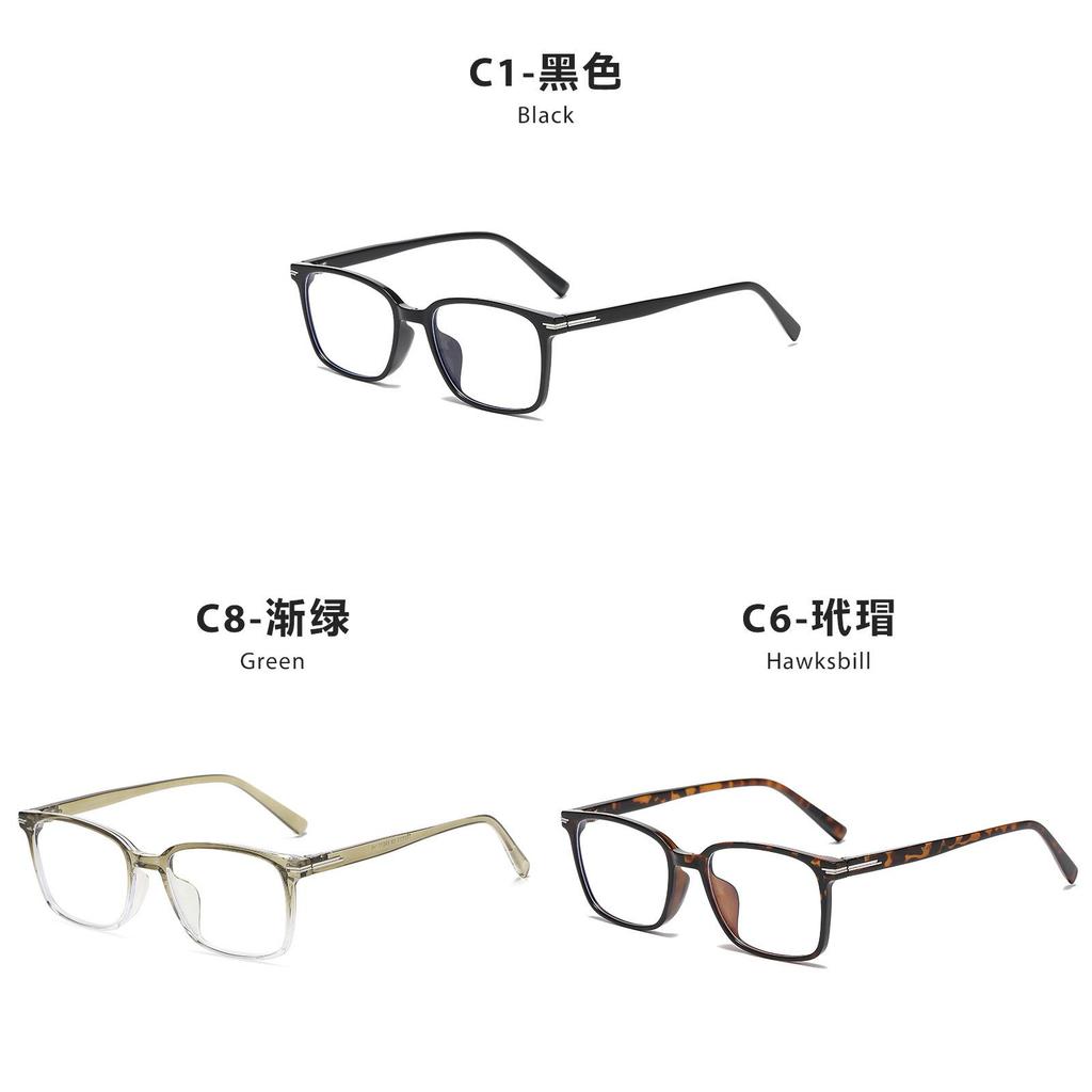 Square Eyeglass Frame For Men And Women With Blue Light Blocking Glasses For Casual And Office Wear