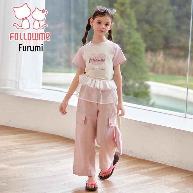 FULUOMI Girls' Summer Casual Two-Piece Set