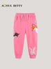 European Girls' Knitted Cotton Trousers with Animal Patch Embroidery - Autumn Collection