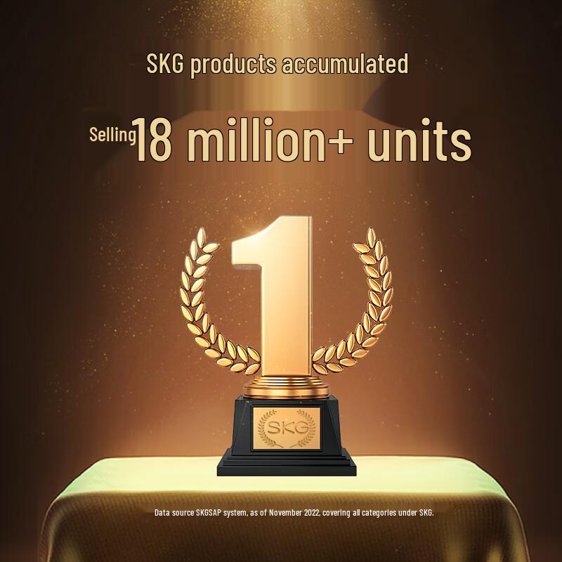 SKG K5-2 Waist Massager