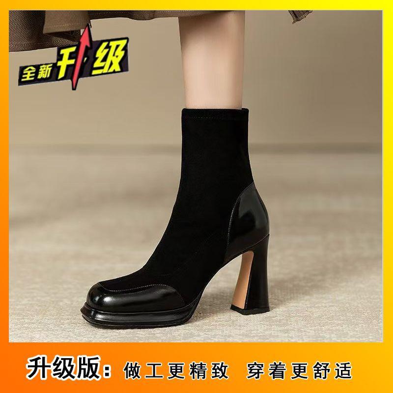 Splicing Waterproof Table Elastic Thin Boots Gentle Versatile High Heel Short Boots Thick Heel Medium Tube Fashion Boots Women's 2025 New