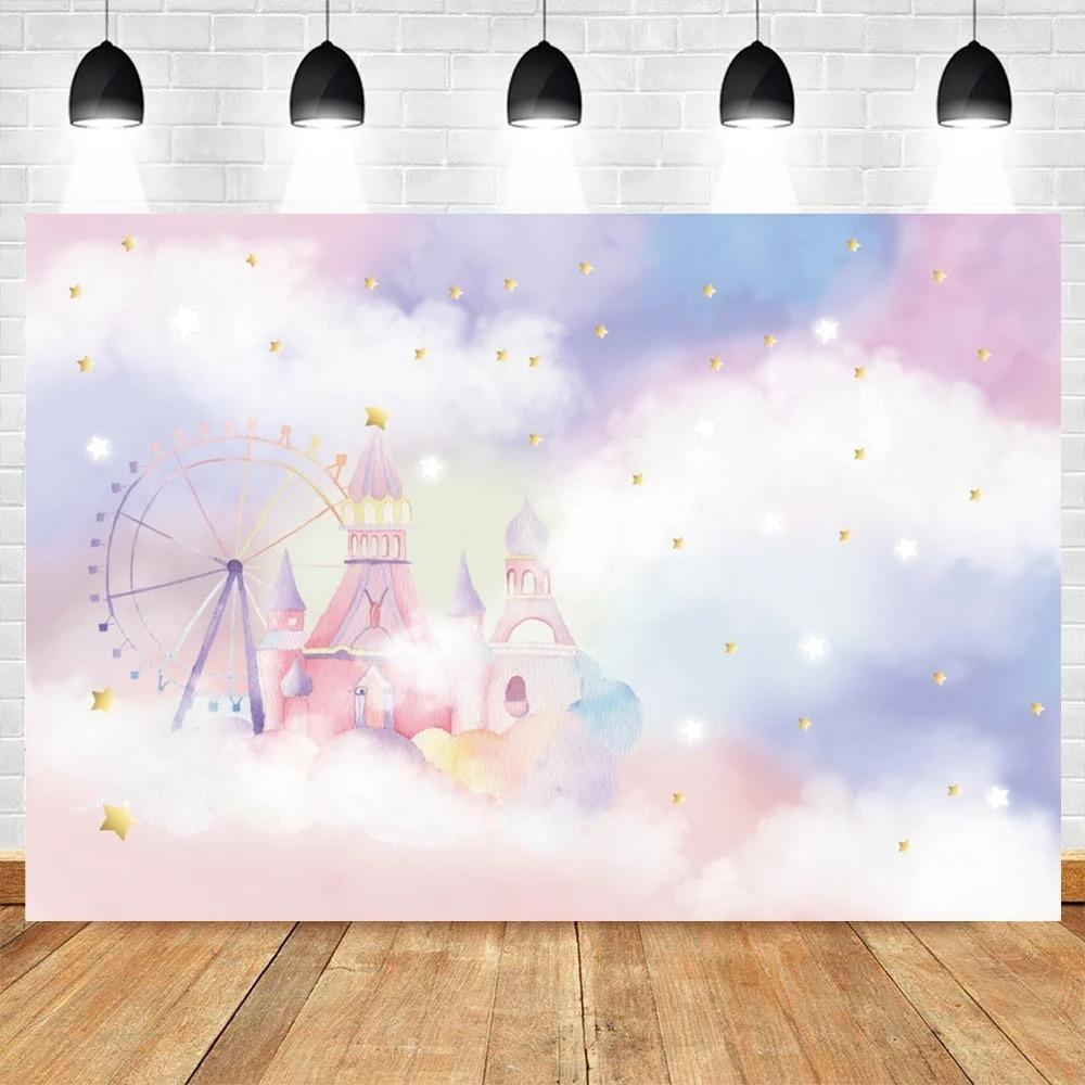 Rainbow Cloud Photography Backdrop Custom Gold Glitter Star Cloud Sky Birthday Party Dreamy Sweet Cake Baby Shower Photo Studio