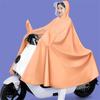 Raincoat for Electric Vehicles, Made of Thickened and Extended Oxford Cloth, Single or Double Person, Unisex, with Double Brim and Foot Cover