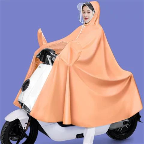 Raincoat for Electric Vehicles, Made of Thickened and Extended Oxford Cloth, Single or Double Person, Unisex, with Double Brim and Foot Cover