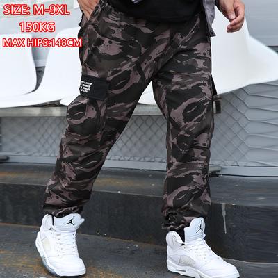 Camouflage Cargobroek Militair Broek Katoen Joggingbroek