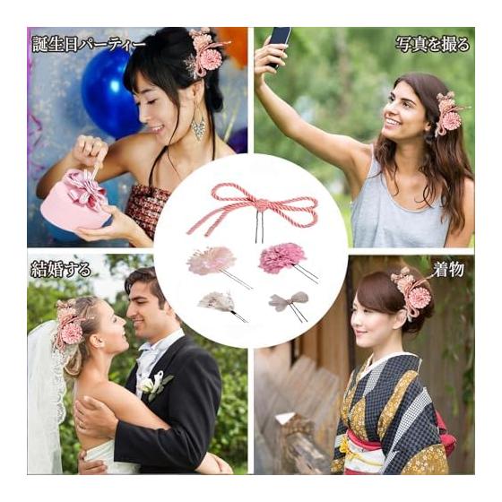 Hair Ornaments for Yukata [Set of 5] Tsumami Zaiku Hairpins - Popular, Stylish, Handmade for Weddings, Graduations, Coming-of-Age Ceremonies,