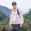 Pelliot Unisex Lightweight Sun Protection Jacket