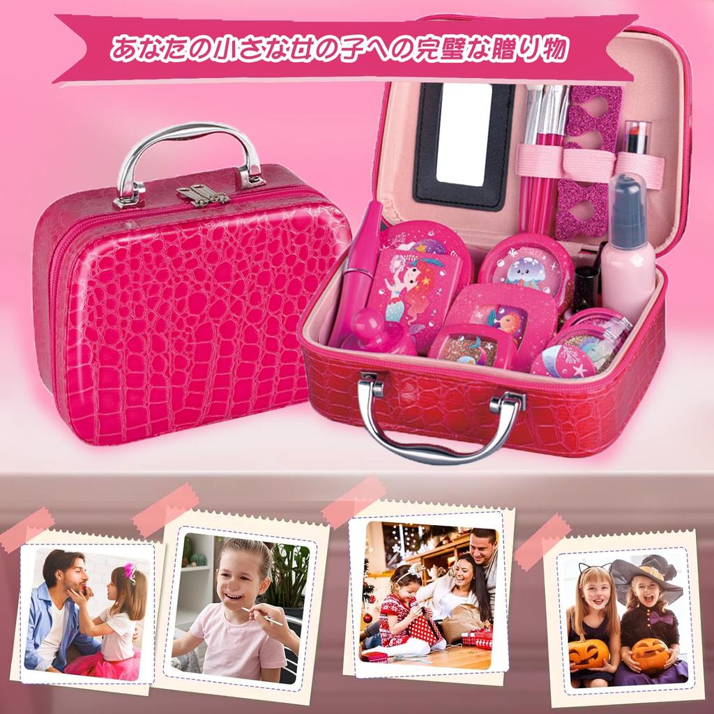 La Gacela Mermaid Makeup Toy Set for Girls - Deluxe Makeup Play Set, Cosmetics Toy, Dresser Toy, Makeup Bag, Cute Pretend Play Set, Indoor Toy,