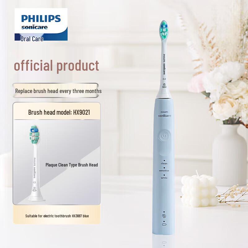 

Philips HX3697 Sonic Electric Toothbrush Couple Set with UV Sterilization Travel Case
