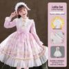 Lolita Princess Long Sleeve Birthday Dress for Girls - 2026 Spring Collection