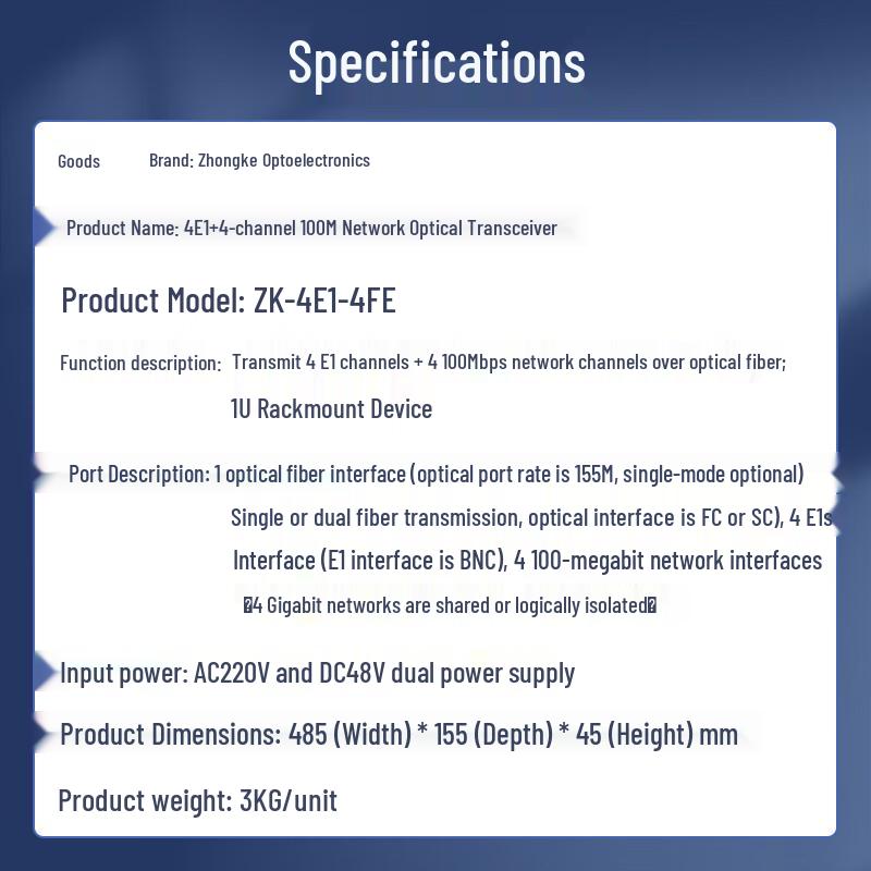 Zhongke Optoelectronics PDH Optical Transceiver with E1 & Ethernet Ports