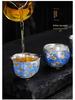 Sterling Silver & Ceramic Gilded Teacup - Kung Fu Style Master Tasting Cup Business Gift
