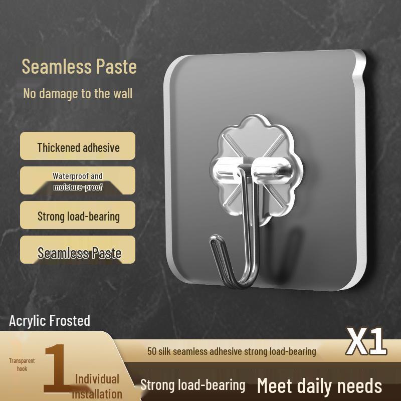 Transparent No-Trace Adhesive Wall Hooks - Strong Load-Bearing, No-Punch Installation