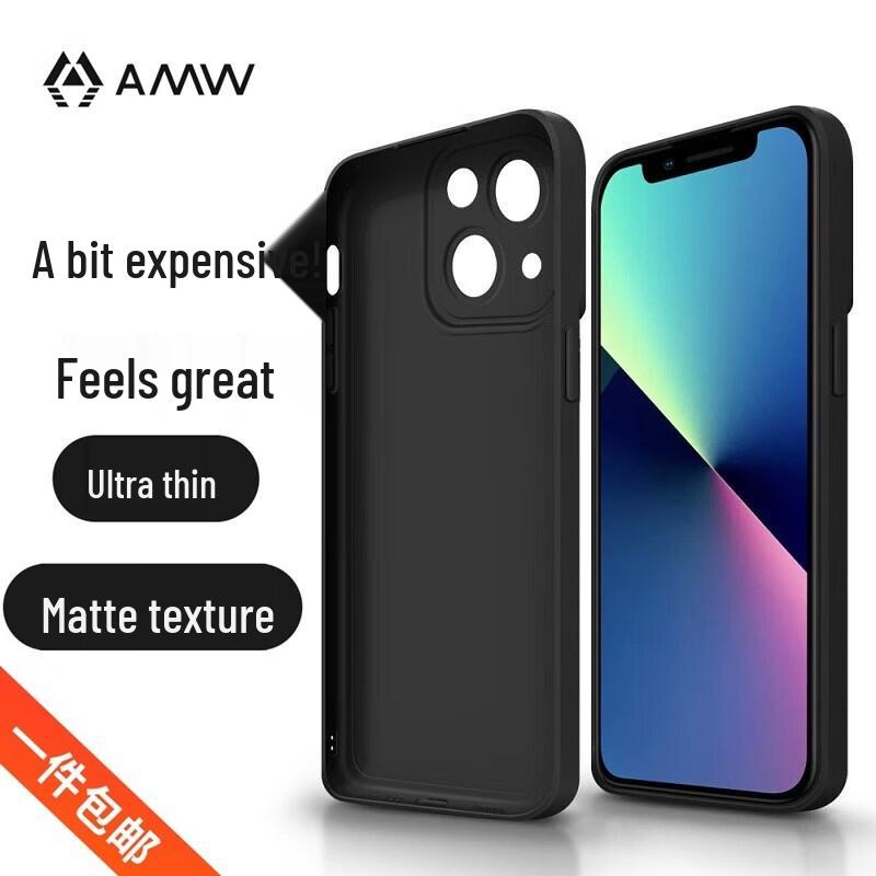 

AMW Slim Shockproof TPU Case for iPhone 13 Mini