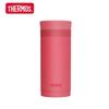 TCNC-200 200ml Lipstick Stainless Steel Insulated Pocket Cup