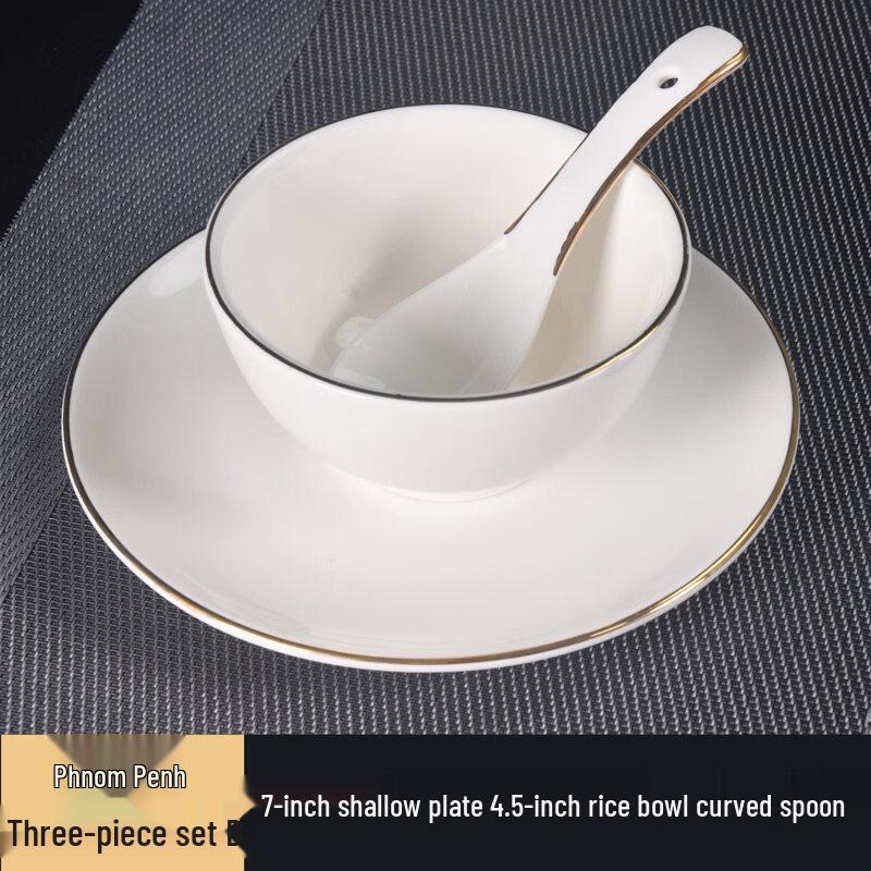 New Chinese Style Handmade Gold-Rim Ceramic Dinnerware Set