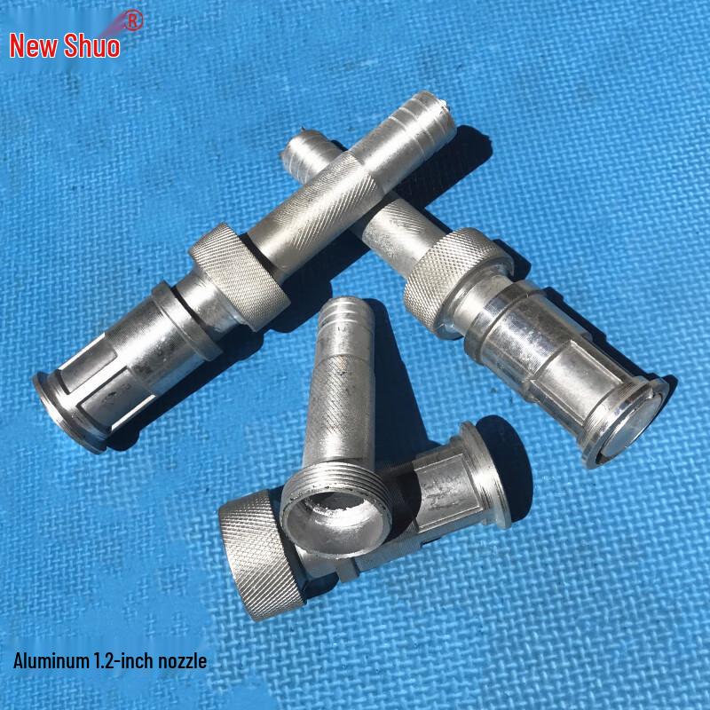 Watering Spray Gun Nozzle