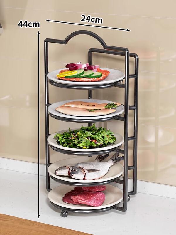 

Zhaoran Multi-Layer Kitchen Prep Station Organizer
