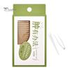 1 Box Natural Double Eyelid Tape Super Sticky Long-lasting Invisible Stickers for Realistic Eyelid Lifts Glue-free Eyelid Lifter Beauty Sticker